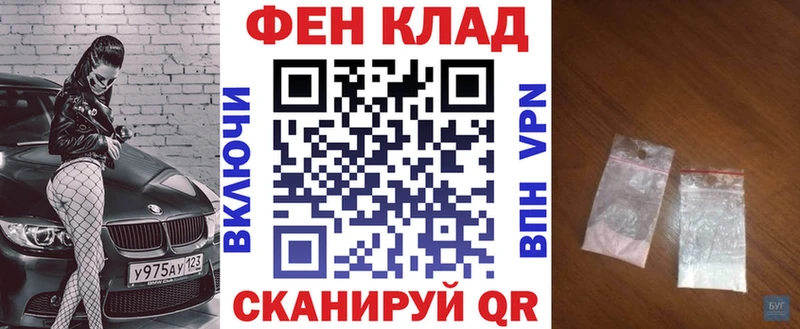 Amphetamine Premium  Купить закладки  Кимры 