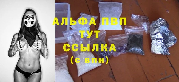 дживик Заволжск