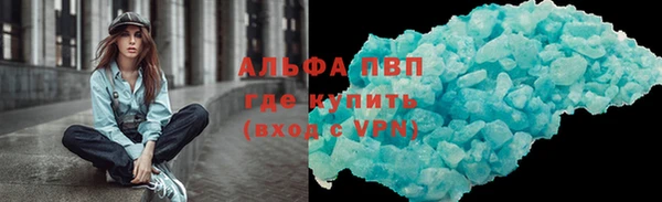 дживик Заволжск