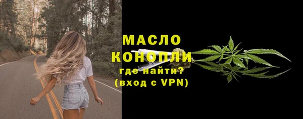 дживик Заволжск
