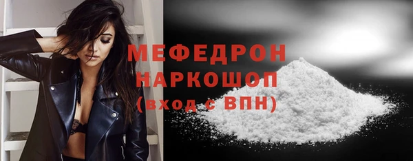 дживик Заволжск