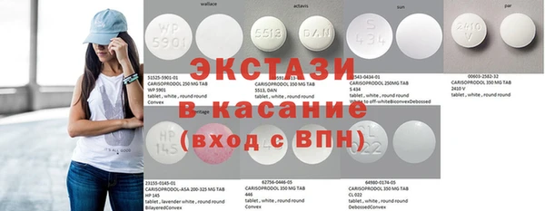 дживик Заволжск
