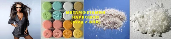 дживик Заволжск