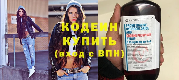 дживик Заволжск