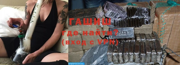 дживик Заволжск