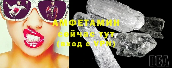 дживик Заволжск