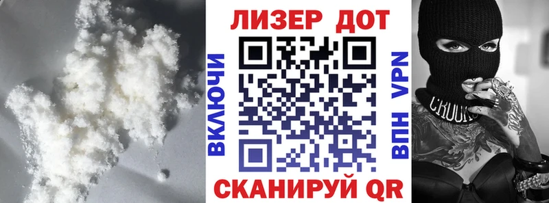 LSD-25 экстази кислота  Купить  Кимры 